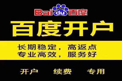 抖音信息流广告投放实战经验